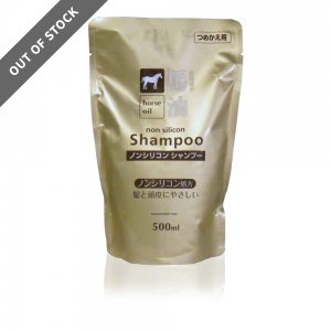 Horse Oil Shampoo 500ml (Refill)
